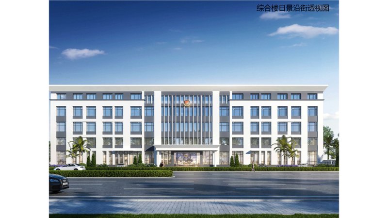 羽余建筑设计